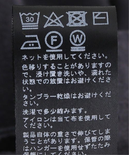 JOURNAL STANDARD relume（ジャーナルスタンダード　レリューム）の「ブークレダンボールコクーンカーディガン（カーディガン/ボレロ・レディース・オレンジ/チャコールグレー/アイボリー・FREE）」の20枚目の写真