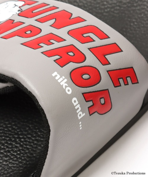 niko and...（ニコアンド）の「【ジャングル大帝】コラボシャワーサンダル（サンダル・レディース・グレー系3・MEDIUM/LARGE）」の12枚目の写真