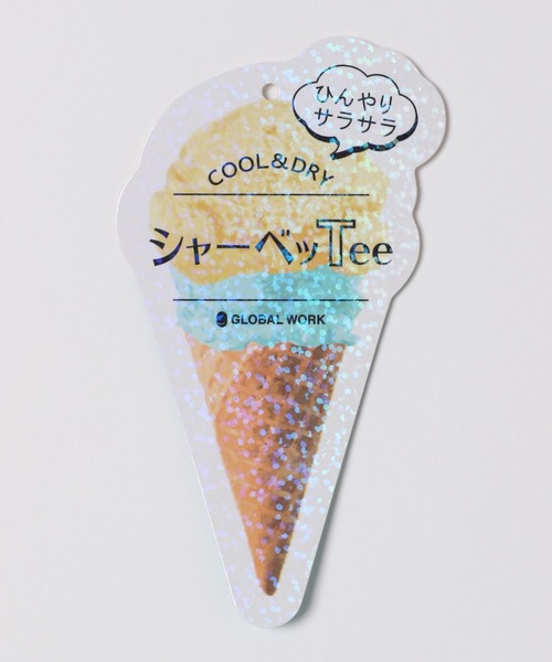 GLOBAL WORK(グローバルワーク)の「キッズ/シャーベッTEE/ノースリーブワンピース/269020(ワンピース・キッズ・ブラック/オレンジ/グリーン/ライトパープル・110cm/100cm/120cm/130cm/140cm/150cm/160cm)」の17枚目の写真