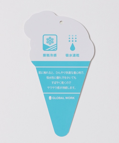 GLOBAL WORK(グローバルワーク)の「キッズ/シャーベッTEE/ノースリーブワンピース/269020(ワンピース・キッズ・ブラック/オレンジ/グリーン/ライトパープル・110cm/100cm/120cm/130cm/140cm/150cm/160cm)」の18枚目の写真