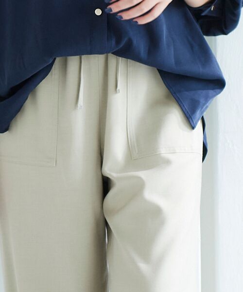 le.coeur blanc(ルクールブラン)の「ツイルストレッチイージーパンツ(その他パンツ・レディース・ベージュ/ネイビー/レッド・38/36)」の14枚目の写真