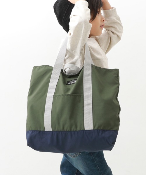 devirock(デビロック)の「お道具箱が入る バイカラー レッスンバッグ(トートバッグ・キッズ・ブルーグレー/ブルー/カーキ/ピンク/その他5/その他7/その他6/ブラック・ONE SIZE)」の4枚目の写真