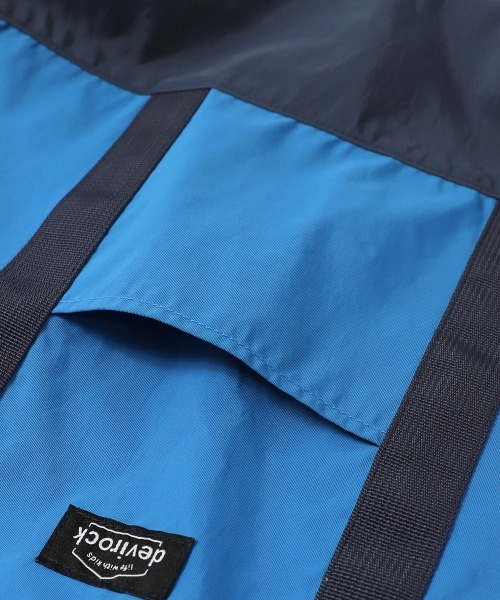 devirock(デビロック)の「お道具箱が入る バイカラー レッスンバッグ(トートバッグ・キッズ・ブルーグレー/ブルー/カーキ/ピンク/その他5/その他7/その他6/ブラック・ONE SIZE)」の13枚目の写真