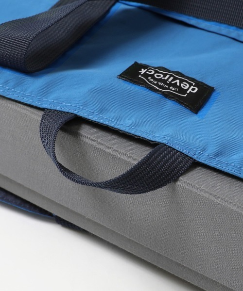 お道具箱が入る バイカラー レッスンバッグ（トートバッグ