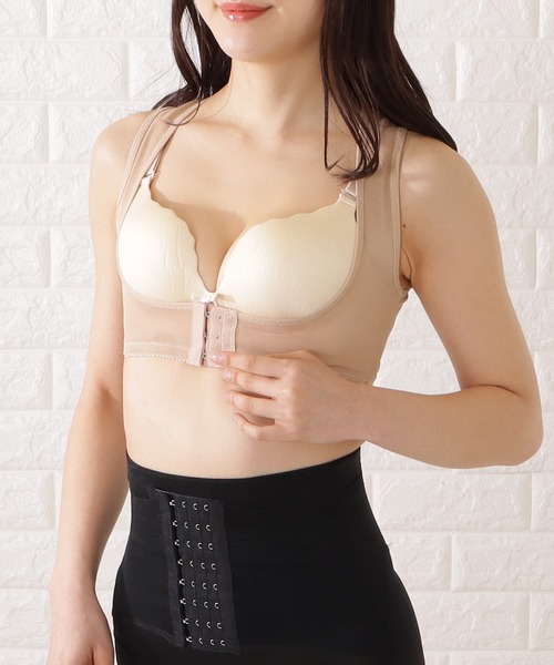 セール】補正下着 美姿勢サポーター（その他アンダーウェア
