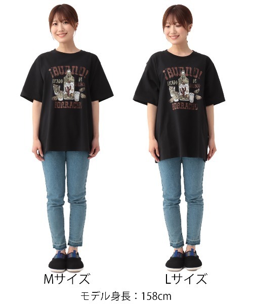 チチカカ（チチカカ）の「テキーラＴシャツ【ユニセックス】（Tシャツ/カットソー・メンズ・ブラック/ホワイト・MEDIUM/LARGE）」の16枚目の写真