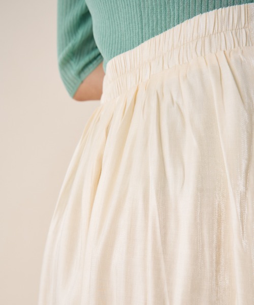 Solace（ソレイス）の「サテンオーロラスカート（スカート・レディース・アイボリー/ブルー/オレンジ・FREE）」の15枚目の写真