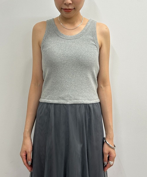 LOUNGEDRESS（ラウンジドレス）の「ドッキングチュール