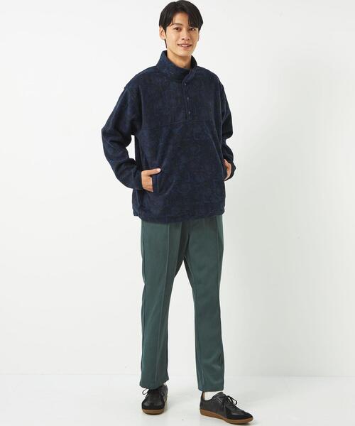 green label relaxing（グリーンレーベルリラクシング）の「MULHOUSE