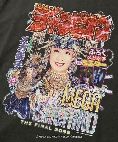 セール】LFYT × MEGA SACHIKO × 週刊少年チャンピオン ラファイエット