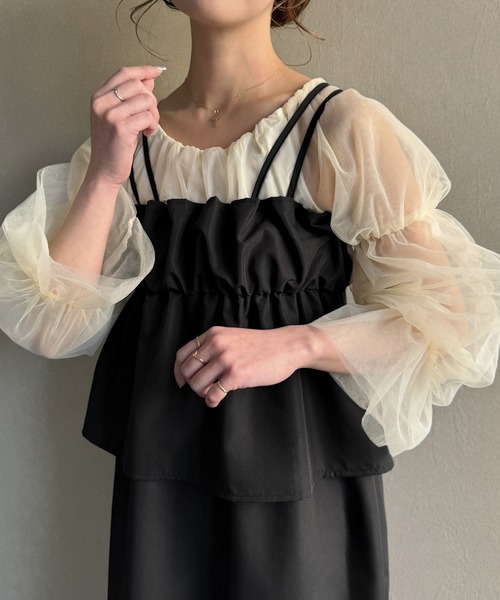 JUNOAH（ジュノア）の「ベアギャザーダブルストラップキャミ