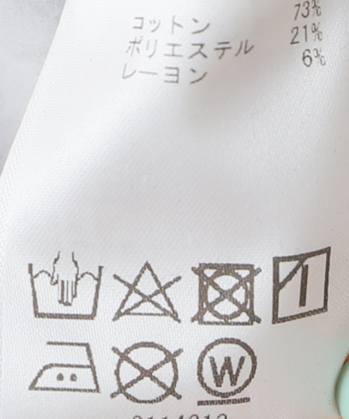 EDIT. FOR LULU（エディットフォールル）の「【WORN FREE×EDIT.FOR LULU】別注 fishスウェット（スウェット・レディース・グレー・FREE）」の15枚目の写真