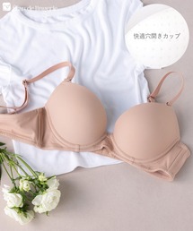 fran de lingerie（フランデランジェリー）の「肌に心地よいニューベーシックしっかり盛胸＆安定感◎  「 ノンライン ブラジャー（ワイヤー有り）」 ブラジャー（ブラジャー）」