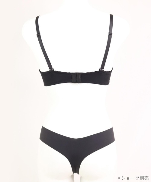 fran de lingerie(フランデランジェリー)の「肌に心地よいニューベーシックしっかり盛胸&安定感◎ 「 ノンライン ブラジャー(ワイヤー有り)」 ブラジャー(ブラジャー・レディース・ブラック/ベージュ/ナチュラル/クリアブラック・G75/E75/F65/F70/F75/G65/G70/C65/C75/D65/D75/E65/E70/B65/B70/C70/D70/B75)」の19枚目の写真