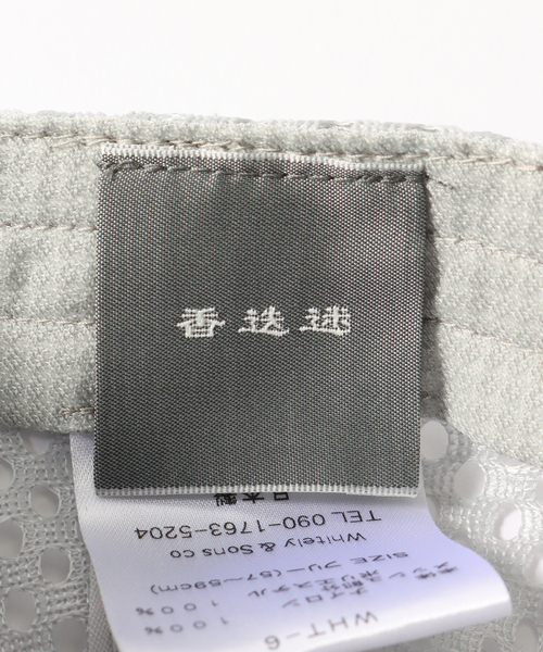 417 EDIFICE(フォーワンセブンエディフィス)の「”迷迭香×417×Begin” VEGETABLE DYE CAP(キャップ・メンズ・ネイビー/ブラック/チャコールグレー・FREE)」の11枚目の写真