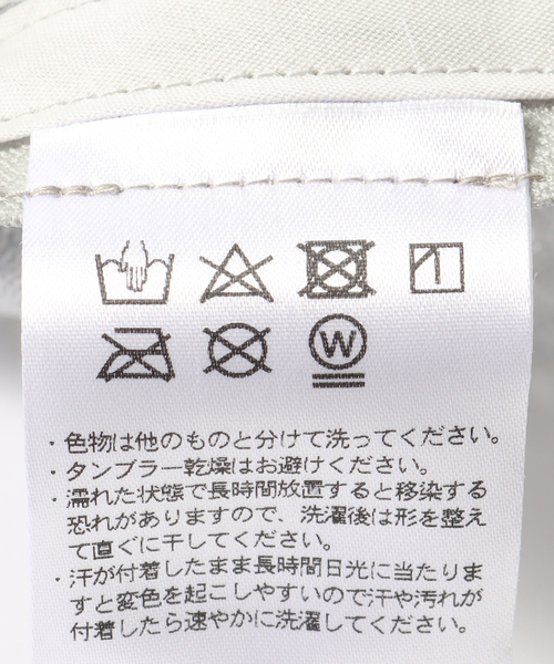 417 EDIFICE(フォーワンセブンエディフィス)の「”迷迭香×417×Begin” VEGETABLE DYE CAP(キャップ・メンズ・ネイビー/ブラック/チャコールグレー・FREE)」の12枚目の写真