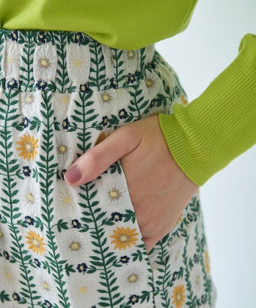 【新品試着のみ】ヌキテパ コットンエンブロイダリー パンツ 水色 ボタニカル刺繍 Cotton Stripe Ivy Flower Embroidery Pants | Pasand by ne