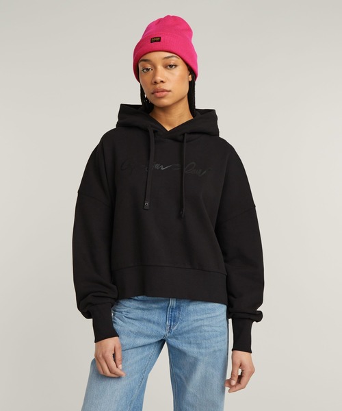 G-STAR(ジースター)の「EFFO LONG BEANIE/ブランドロゴニット帽(ニットキャップ/ビーニー・メンズ・イエロー系その他/ピンク系その他・ONE SIZE)」の1枚目の写真