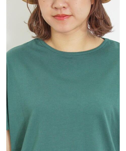 Samansa Mos2（サマンサ モスモス）の「【接触冷感】チューリップスリーブTシャツ（Tシャツ/カットソー・レディース・グリーン/オレンジ/オフホワイト/チャコールグレー・F）」の22枚目の写真