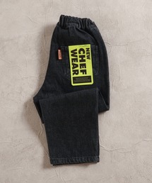BREEZE（ブリーズ）の「シェフパンツ（その他パンツ・キッズ）」