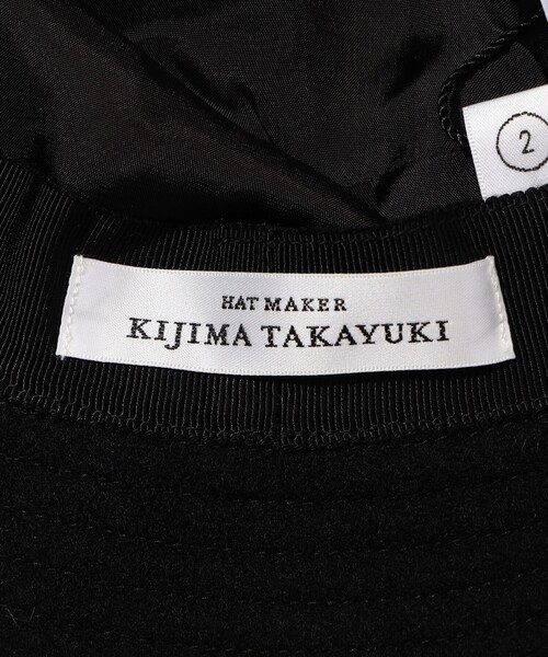 KIJIMA TAKAYUKI（キジマ　タカユキ）の「KIJIMA TAKAYUKI MELTON BUCKET HAT（ハット・メンズ・グレー/ブラック/ネイビー・FREE）」の8枚目の写真