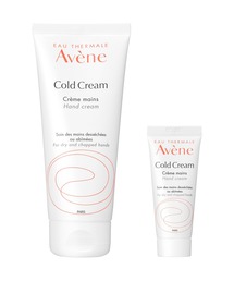 avene | アベンヌ　薬用ハンドクリーム　ラージ　Ｐ１１Ｂキャンペーンセット　【数量限定】（医薬部外品）(ハンドケア/ハンドクリーム)