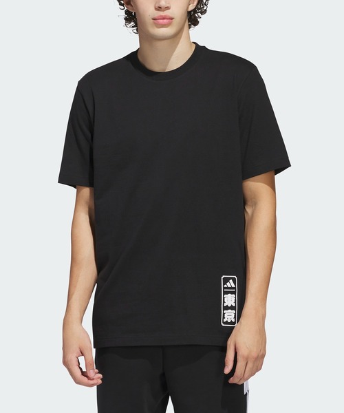 セール】富士山 東京 半袖Tシャツ / アディダス adidas（Tシャツ
