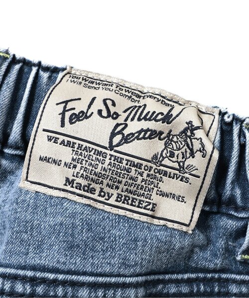 BREEZE（ブリーズ）の「【ジュニア対応】ケミカルブーツカットデニムパンツ（デニムパンツ・キッズ・ブラック/サックスブルー・80/90/100/110/120/130/150/140）」の21枚目の写真