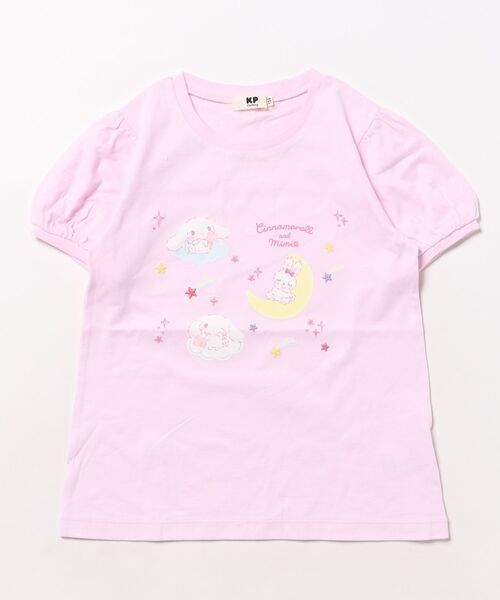 KP（ケーピー）の「【シナモロールコラボ】セーラー襟半袖Tシャツ(90
