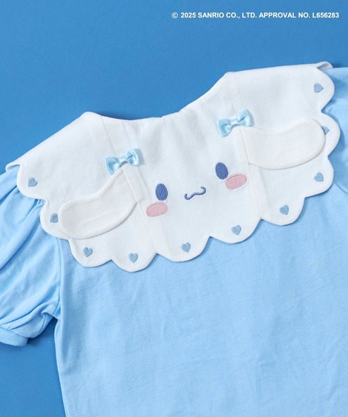 KP（ケーピー）の「【シナモロールコラボ】セーラー襟半袖Tシャツ(90