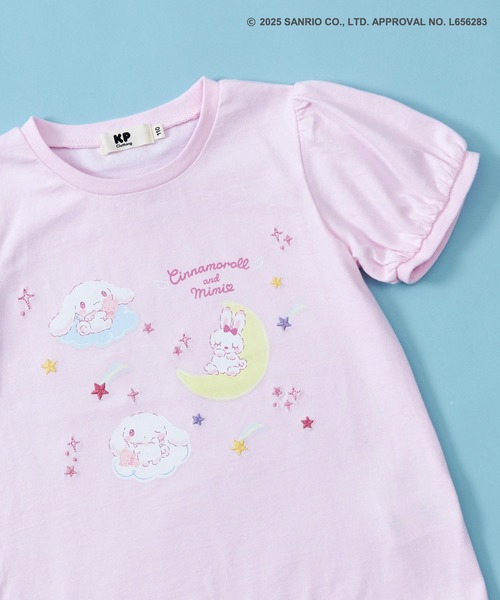 KP（ケーピー）の「【シナモロールコラボ】セーラー襟半袖Tシャツ(90