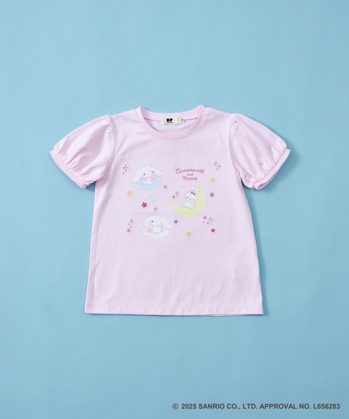 KP（ケーピー）の「【シナモロールコラボ】セーラー襟半袖Tシャツ(90