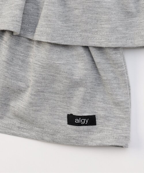 algy(アルジー)の「ティアードミニスカパン(スカート・キッズ・ブラック/アイボリー/グレー・XX-SMALL/X-SMALL/MEDIUM/SMALL)」の8枚目の写真