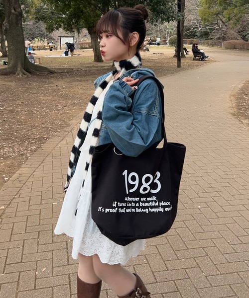 napinna maison（ナピナメゾン）の「【napinna maison×4sisters】ロゴビッグトートバッグ（トートバッグ・レディース・ブラック系/ブルー系/ネイビー系/アイボリー系・FREE）」の15枚目の写真