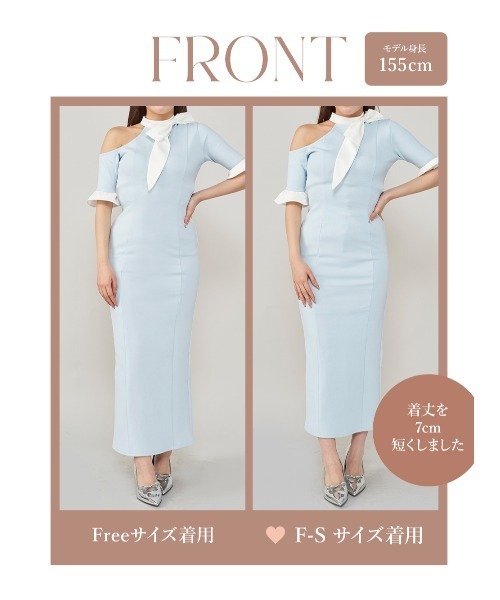 Darich（ダーリッチ）の「ビッグリボンワンショルダーロングワンピース（ワンピース・レディース・サックスブルー/ブラック/ベージュ・FREE/FS）」の14枚目の写真