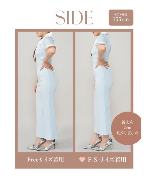 Darich（ダーリッチ）の「ビッグリボンワンショルダーロングワンピース（ワンピース・レディース・サックスブルー/ブラック/ベージュ・FREE/FS）」の15枚目の写真