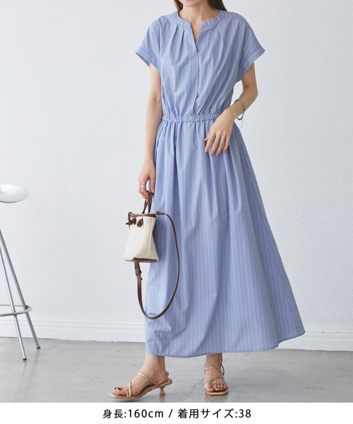 ROPE' PICNIC（ロペピクニック）の「【UVカット・接触冷感・イージーケア】スキッパーシャツワンピース（シャツワンピース・レディース・サックスブルー/ベージュ/ネイビー・36/38）」の16枚目の写真