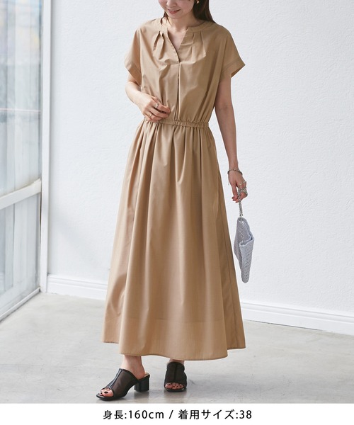 ROPE' PICNIC（ロペピクニック）の「【UVカット・接触冷感・イージーケア】スキッパーシャツワンピース（シャツワンピース・レディース・サックスブルー/ベージュ/ネイビー・36/38）」の20枚目の写真