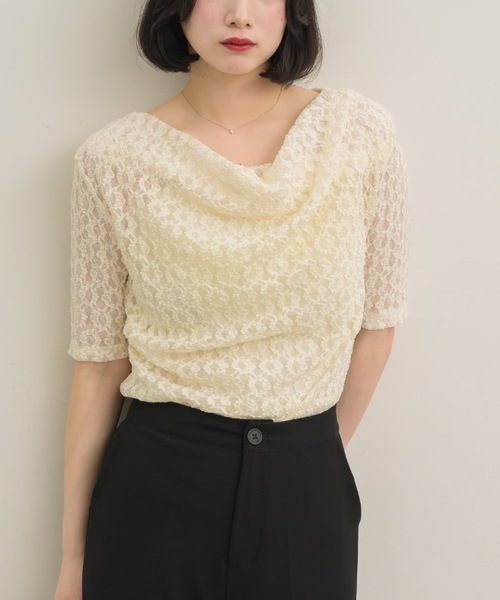 NEUNA（ヌナ）の「ドレープレースハーフスリーヴ〈セットアップでの着用も可能◎〉（Tシャツ/カットソー・レディース・ベージュ/アイボリー・FREE）」の21枚目の写真
