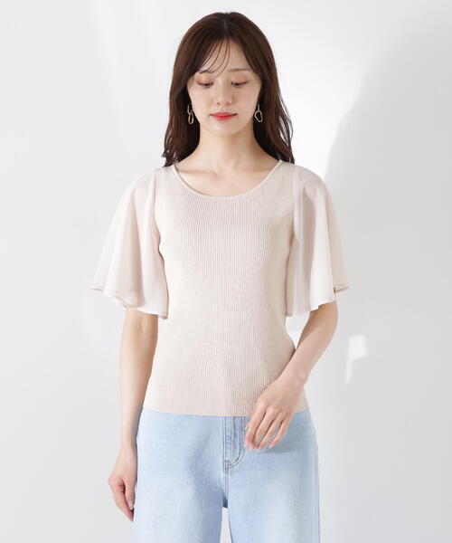 PROPORTION BODY DRESSING（プロポーションボディドレッシング）の「シアーフレアスリーブリブニット / 1215270609（ニット/セーター・レディース・ベージュ/ブラウン/ブラック・FREE）」の21枚目の写真