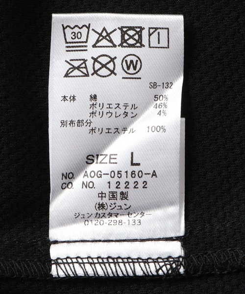  j.n.r.d（ジェー・エヌ・アール・ディー）の「j.n.r.d/ポップコーンカチオンオープンカラーシャツ（シャツ/ブラウス・メンズ・ホワイト/ブラック・LL/M/S/L）」の10枚目の写真