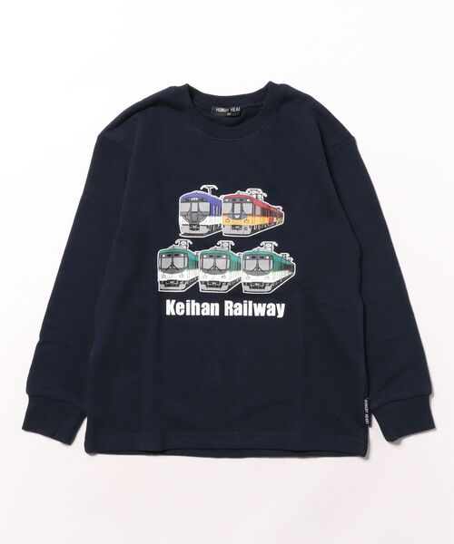 hungry heart(ハングリーハート)の「HH25ウラケKHシュウゴウTR(スウェット・キッズ・イエロー/ネイビー・100/110/120/130)」の1枚目の写真