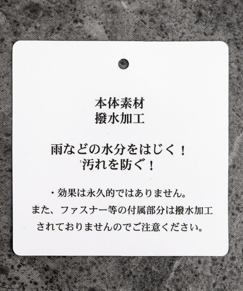 Rocky Monroe（ロッキーモンロー）の「ポリDEWSPO オーバーサイズMA-1フライトジャケット/ミリタリーブルゾン（MA-1・メンズ・カーキ/ネイビー/ブラック・M/XL/L）」の14枚目の写真