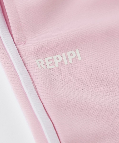 repipi armario（レピピ アルマリオ）の「【REPIPI/レピピ】キッズスウェットパンツ 　ロングパンツ サイドライン ダンス スポーツ 部屋着（スウェットパンツ・キッズ・ブラック/サックスブルー/ピンク・140/150/160/170）」の17枚目の写真
