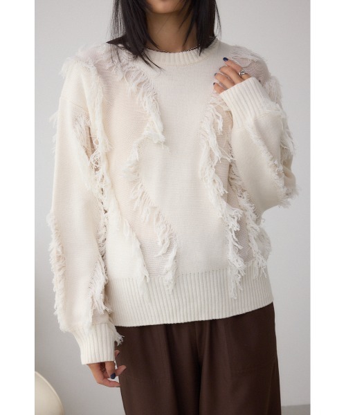 AZUL by moussy（アズールバイマウジー）の「フリンジデザインニットトップス（ニット/セーター・レディース・アイボリー/チャコールグレー/ブラウン/ボルドー・FREE）」の5枚目の写真