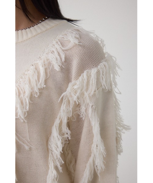 AZUL by moussy（アズールバイマウジー）の「フリンジデザインニットトップス（ニット/セーター・レディース・アイボリー/チャコールグレー/ブラウン/ボルドー・FREE）」の13枚目の写真
