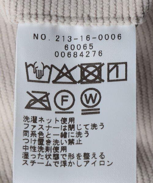 SHIPS Colors（シップス カラーズ）の「SHIPS Colors:〈手洗い可能〉AVANT(R) コーデュロイ スラックス（スラックス・メンズ・ベージュ/ネイビー/ブラウン・44/46/48/50/52）」の9枚目の写真