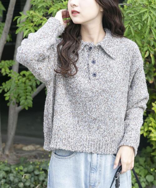 ITEMS URBANRESEARCH（アイテムズ アーバンリサーチ）の「ネップミックスポロニット（ニット/セーター・レディース・グレー/ピンク/ブラウン・FREE）」の2枚目の写真