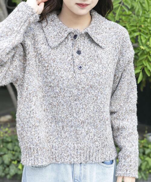 ITEMS URBANRESEARCH（アイテムズ アーバンリサーチ）の「ネップミックスポロニット（ニット/セーター・レディース・グレー/ピンク/ブラウン・FREE）」の4枚目の写真