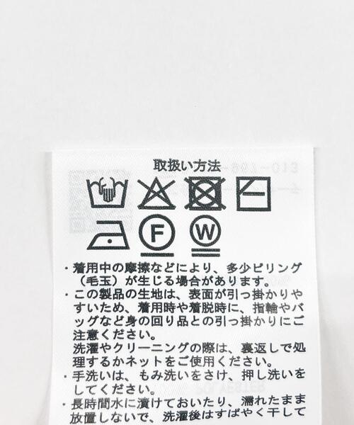 ITEMS URBANRESEARCH(アイテムズ アーバンリサーチ)の「ネップミックスポロニット(ニット/セーター・レディース・グレー/ピンク/ブラウン・FREE)」の8枚目の写真